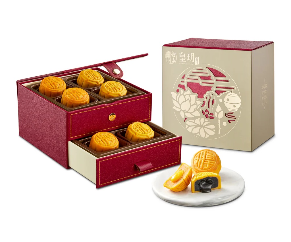 【Voucher】Classic Series - Classic Assorted Lava Mooncakes (8pcs)